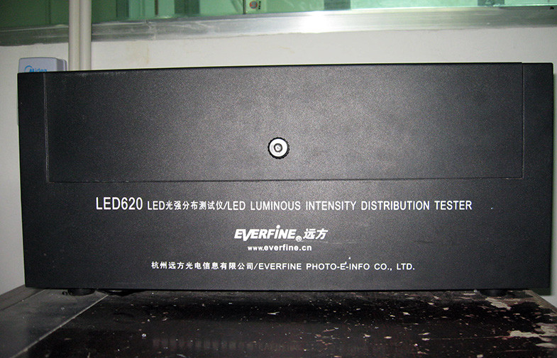 SHENZHEN YUCHIP LIGHTING CO., LTD Hersteller Produktionslinie