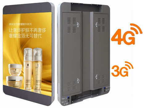 120 Deg View Angle Outdoor Led Advertising Display Full Color , 14 Bit Gray Scale