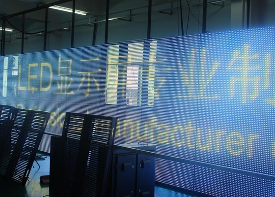 Commercial Outdoor board Curtain led display for advertising