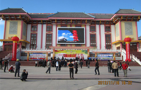 P20 DIP346 Build Led Display  Screens waterproof For Baseball Stadium
