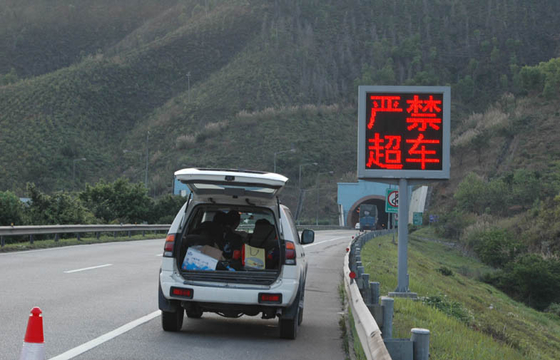 Static Truck Mounted LED Screen Waterproof LED Modules For Traffic