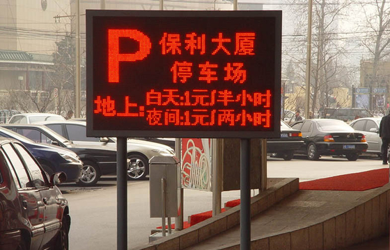 Church Single Color Led Scrolling Message Display Board P10 P16 and P20 DIP346