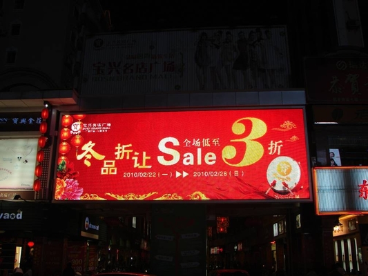 Painting Ventilation Advertising Stage Led Screen Waterproof IP65