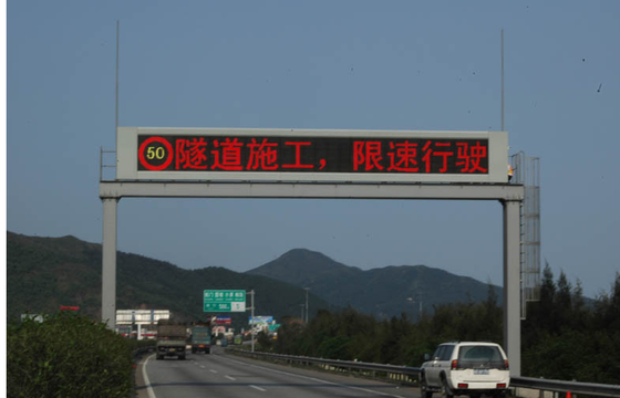 Static Truck Mounted LED Screen Waterproof LED Modules For Traffic